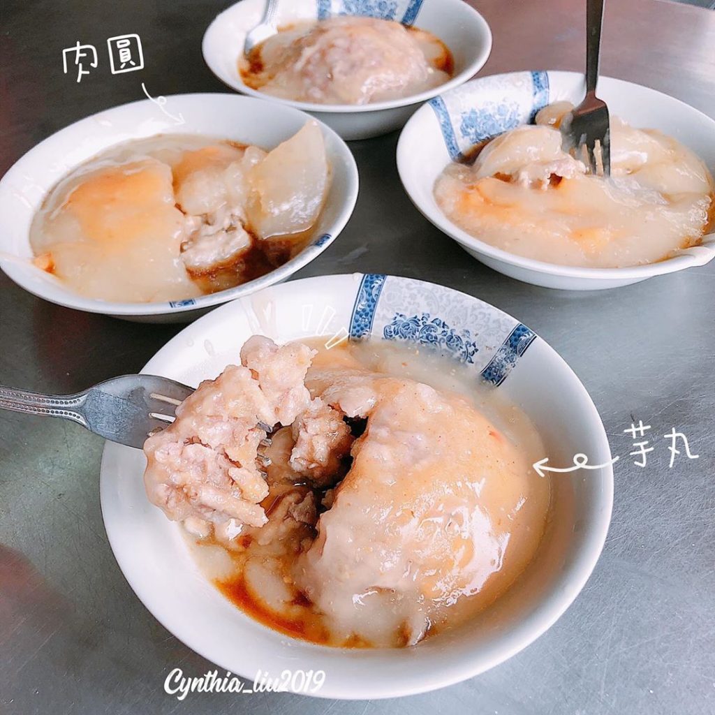 鹿港楊州肉圓芋丸