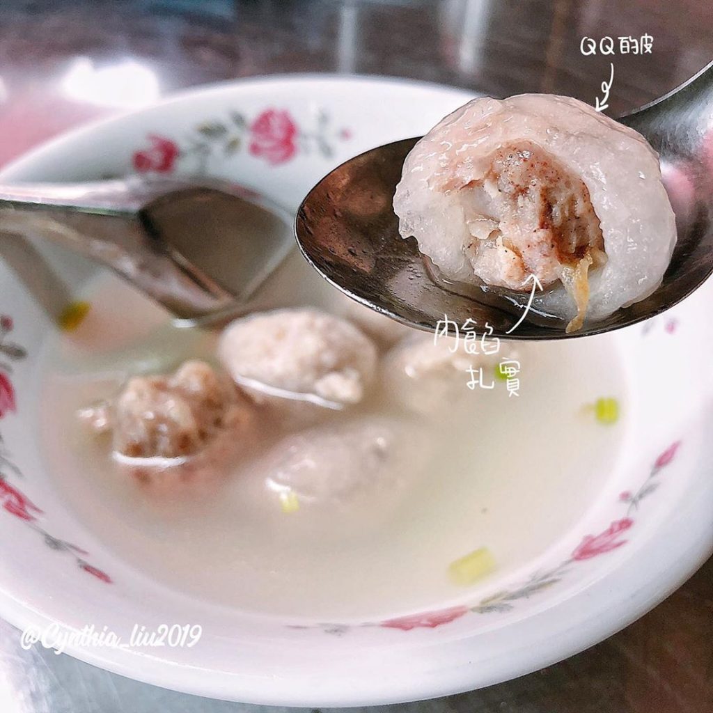 鹿港漢彬水晶餃