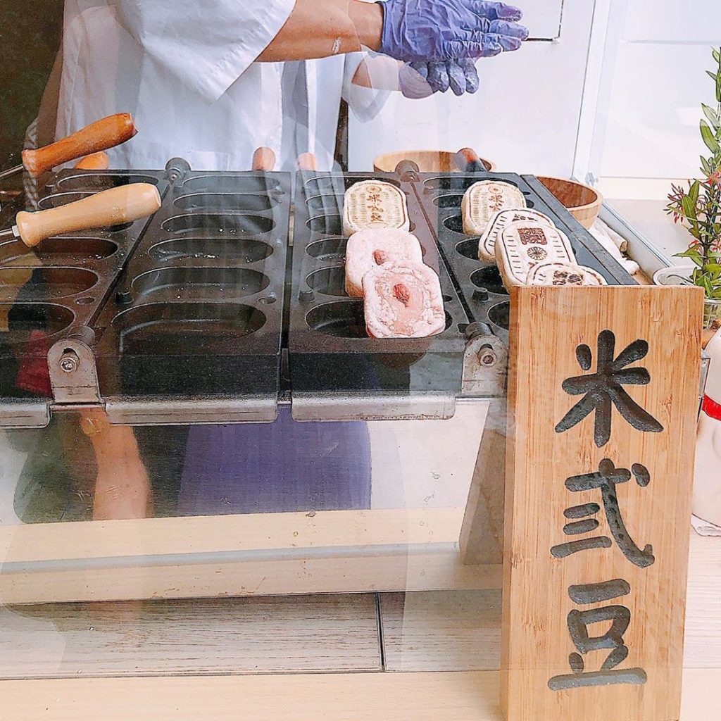 米弎豆 Misato店內