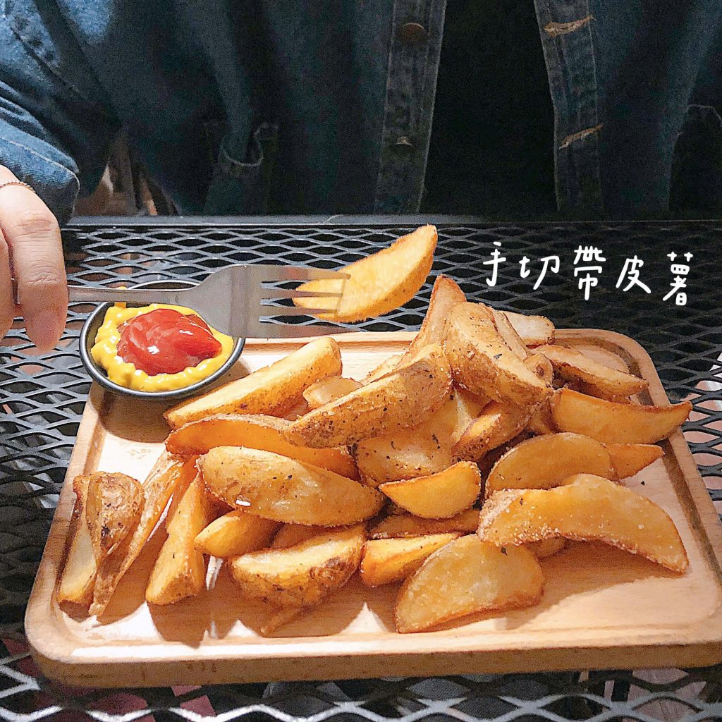 米內瓦之家﻿手切帶皮薯