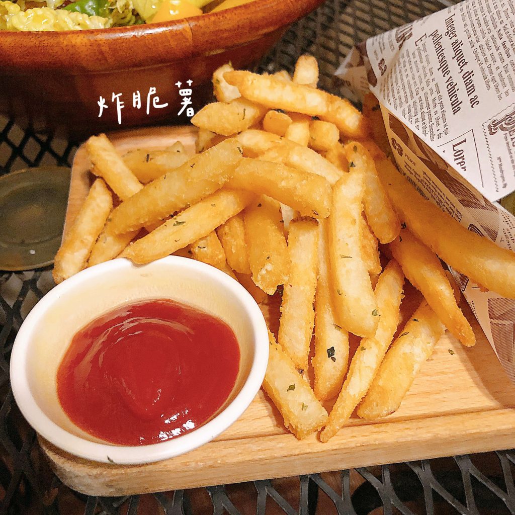 米內瓦之家﻿炸脆薯