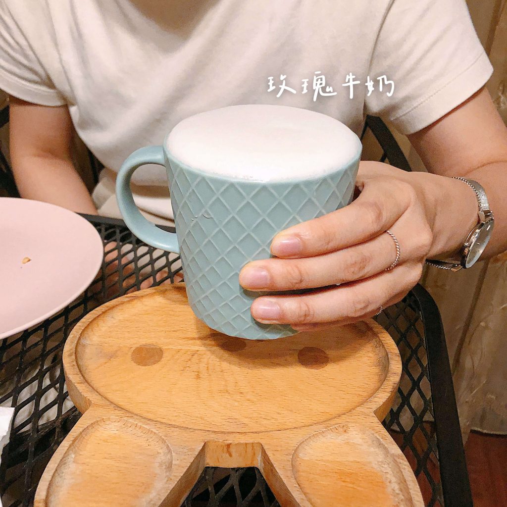 米內瓦之家﻿玫瑰牛奶