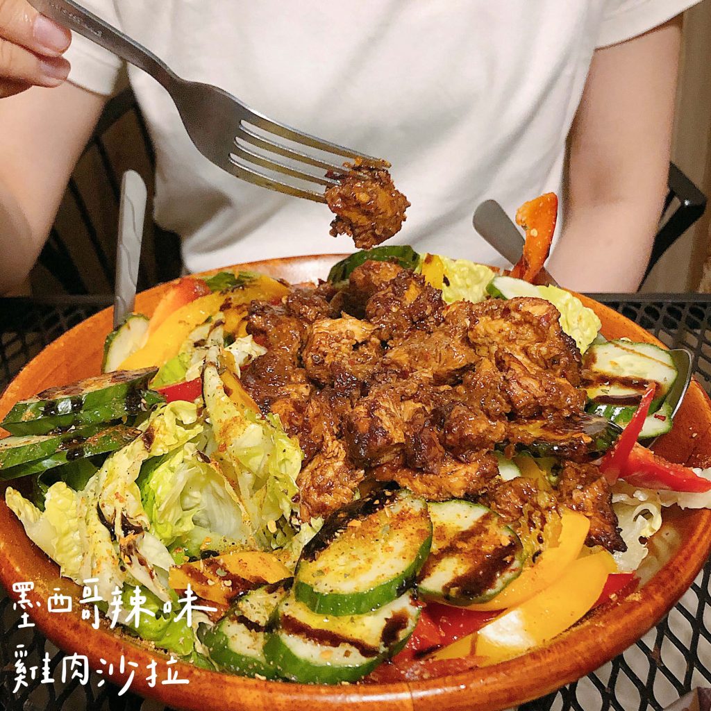 米內瓦之家﻿墨西哥辣味雞肉沙拉