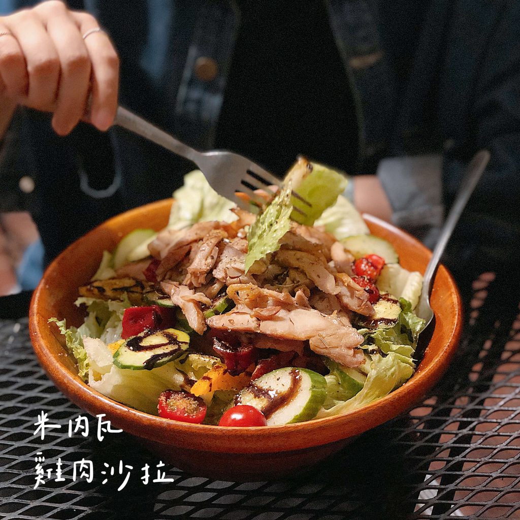 米內瓦之家﻿雞肉沙拉