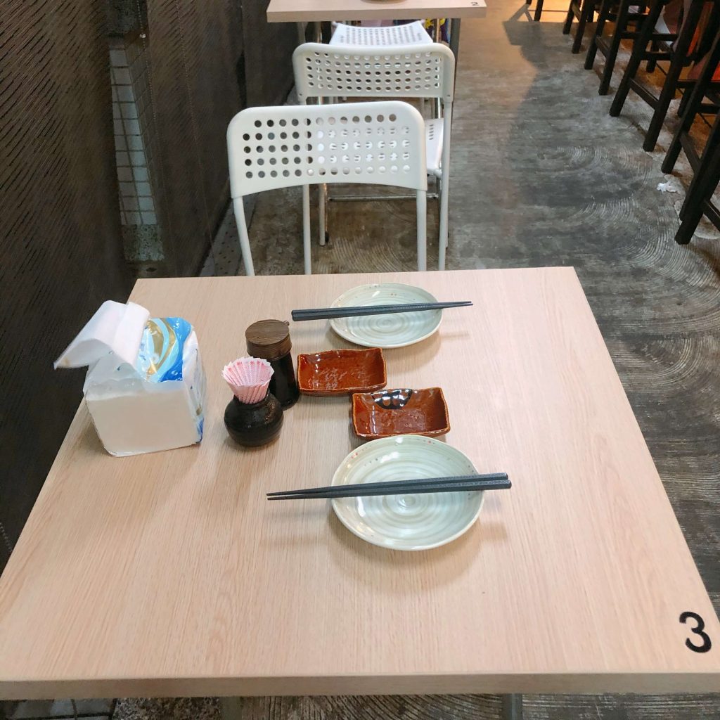 四五番食堂店內