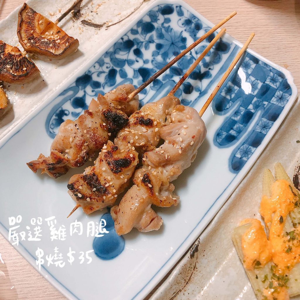 四五番食堂嚴選雞腿肉串燒、烤香菇